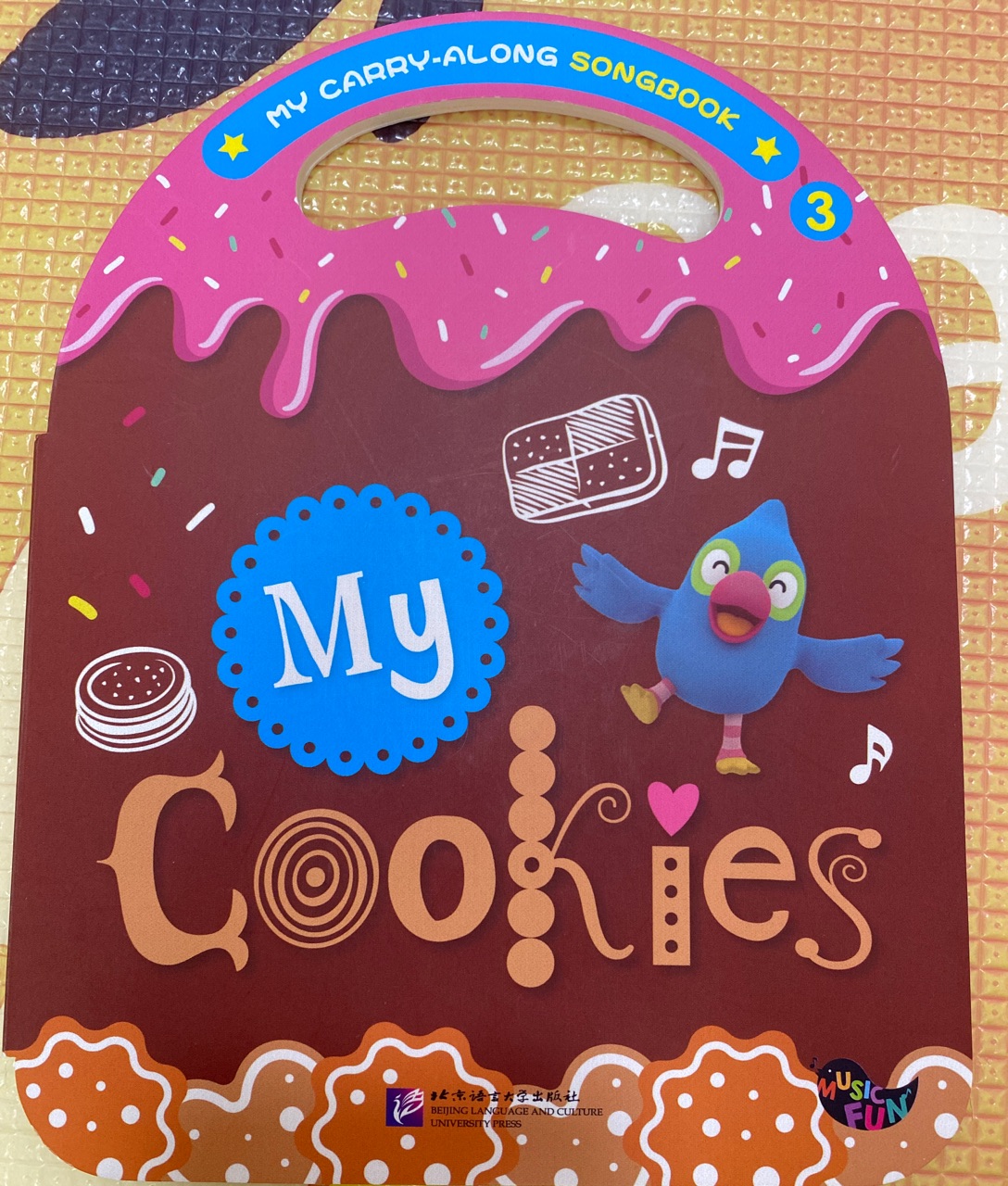 music fun: my cookies