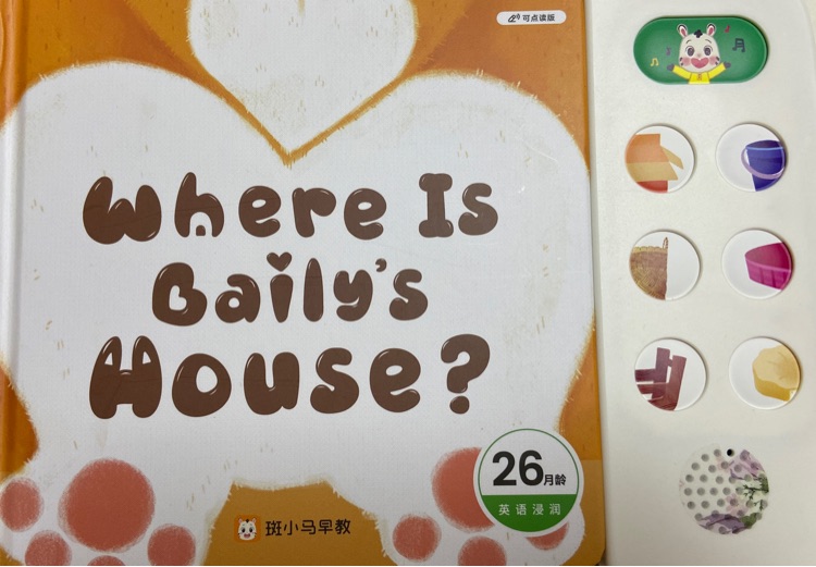 where is baily's house?