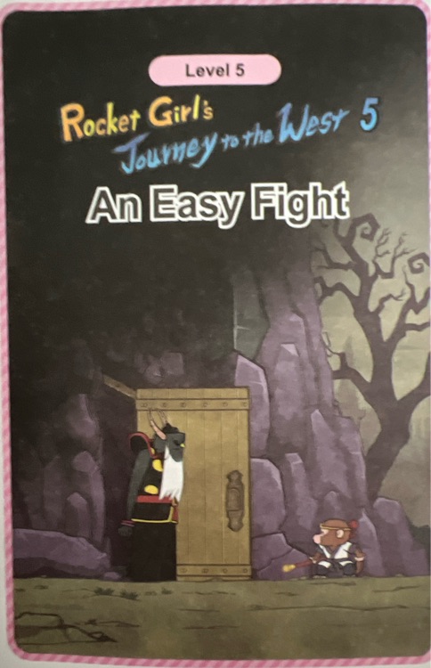 Rocket girl's journey to the west 5: an easy fight