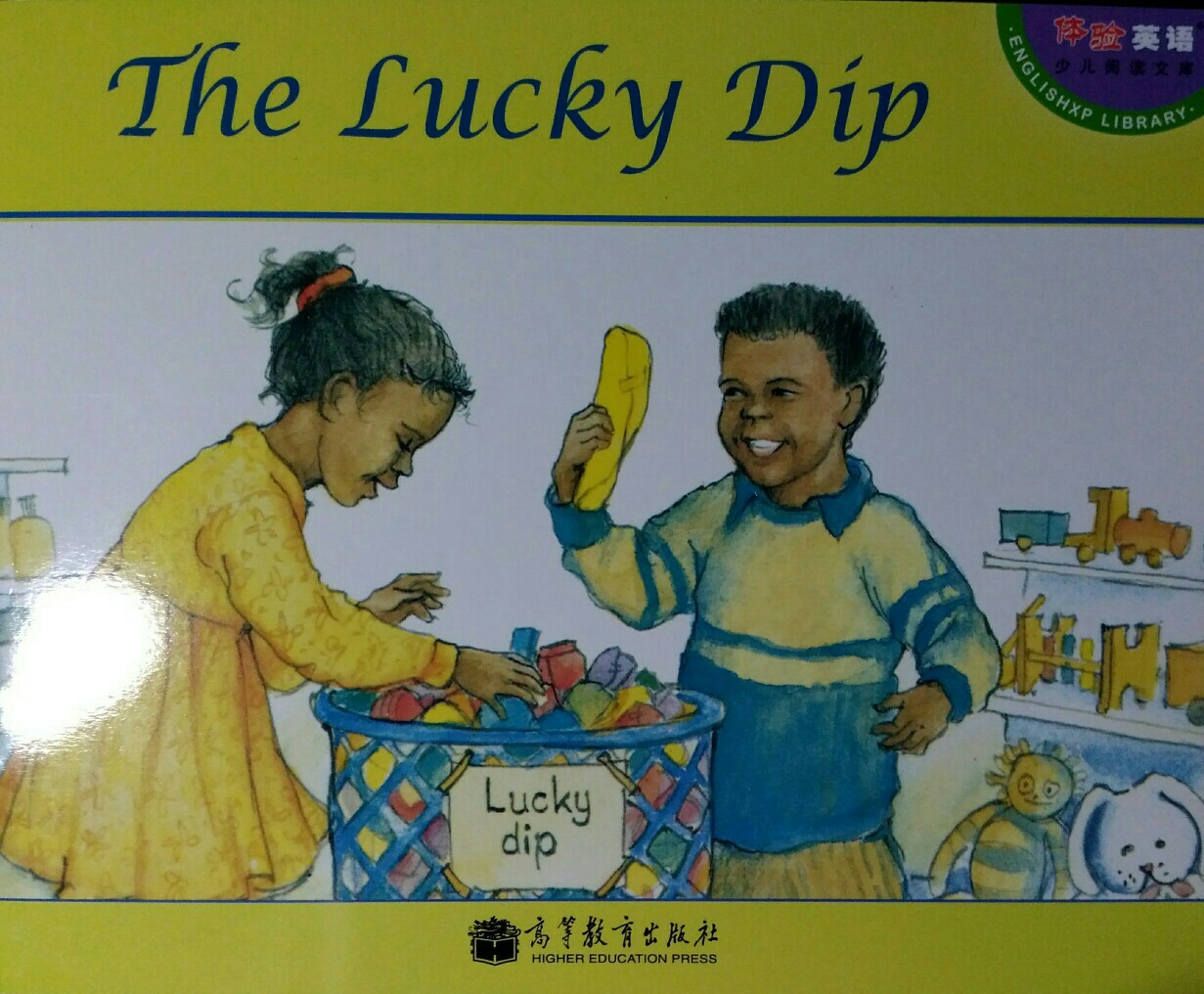 The Lucky Dip