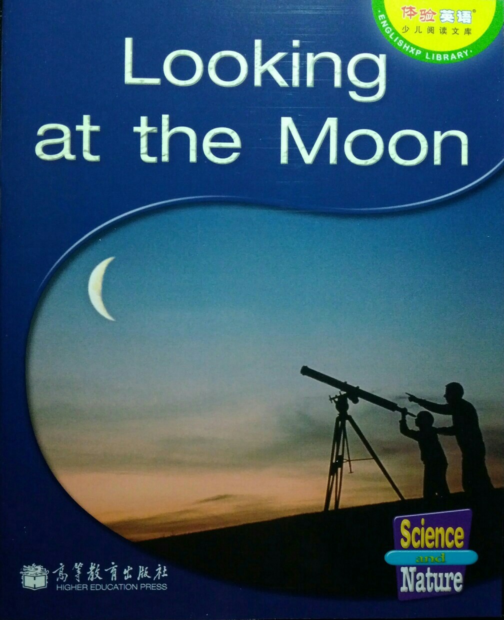 Looking at the Moon