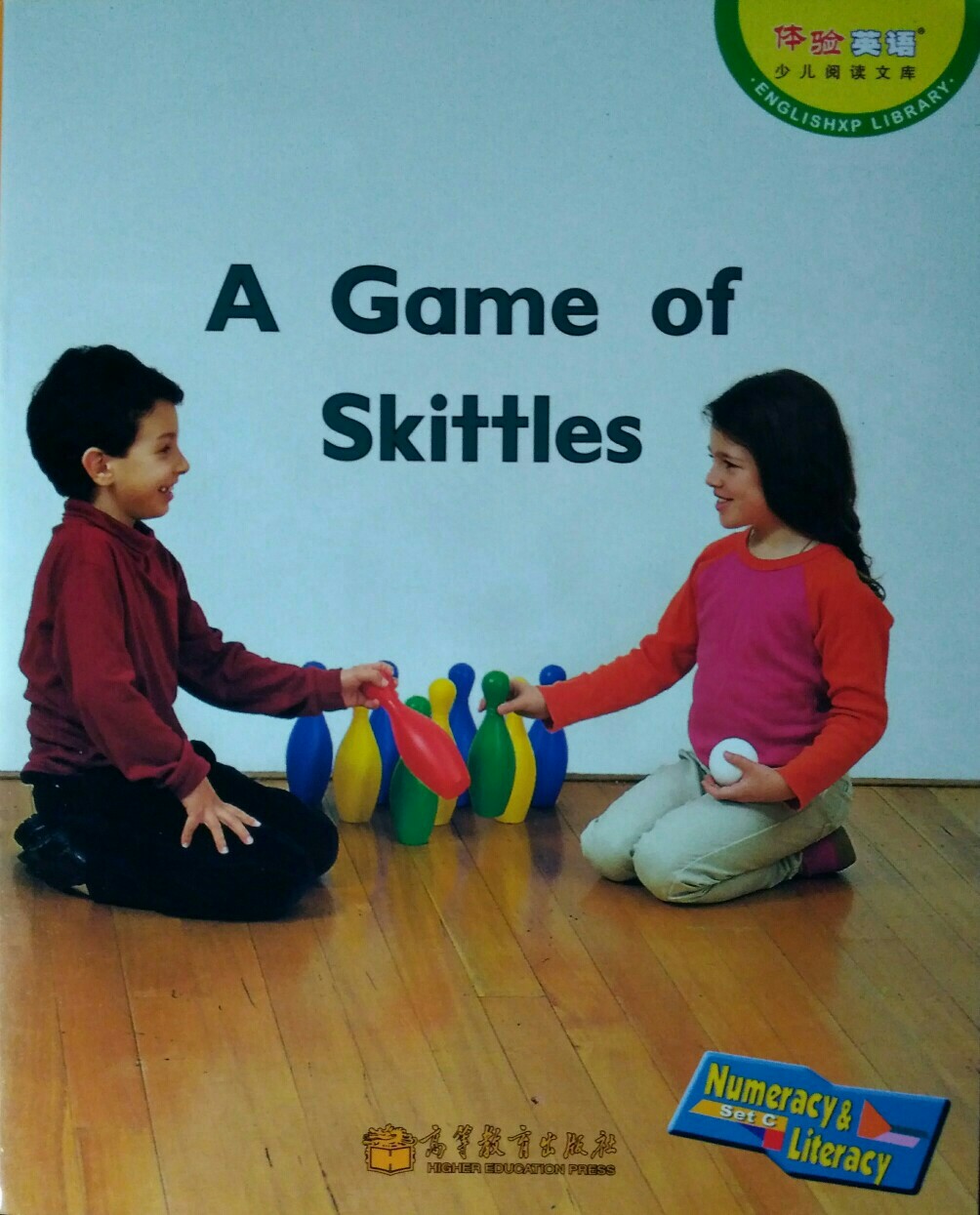 A Game of Skittles