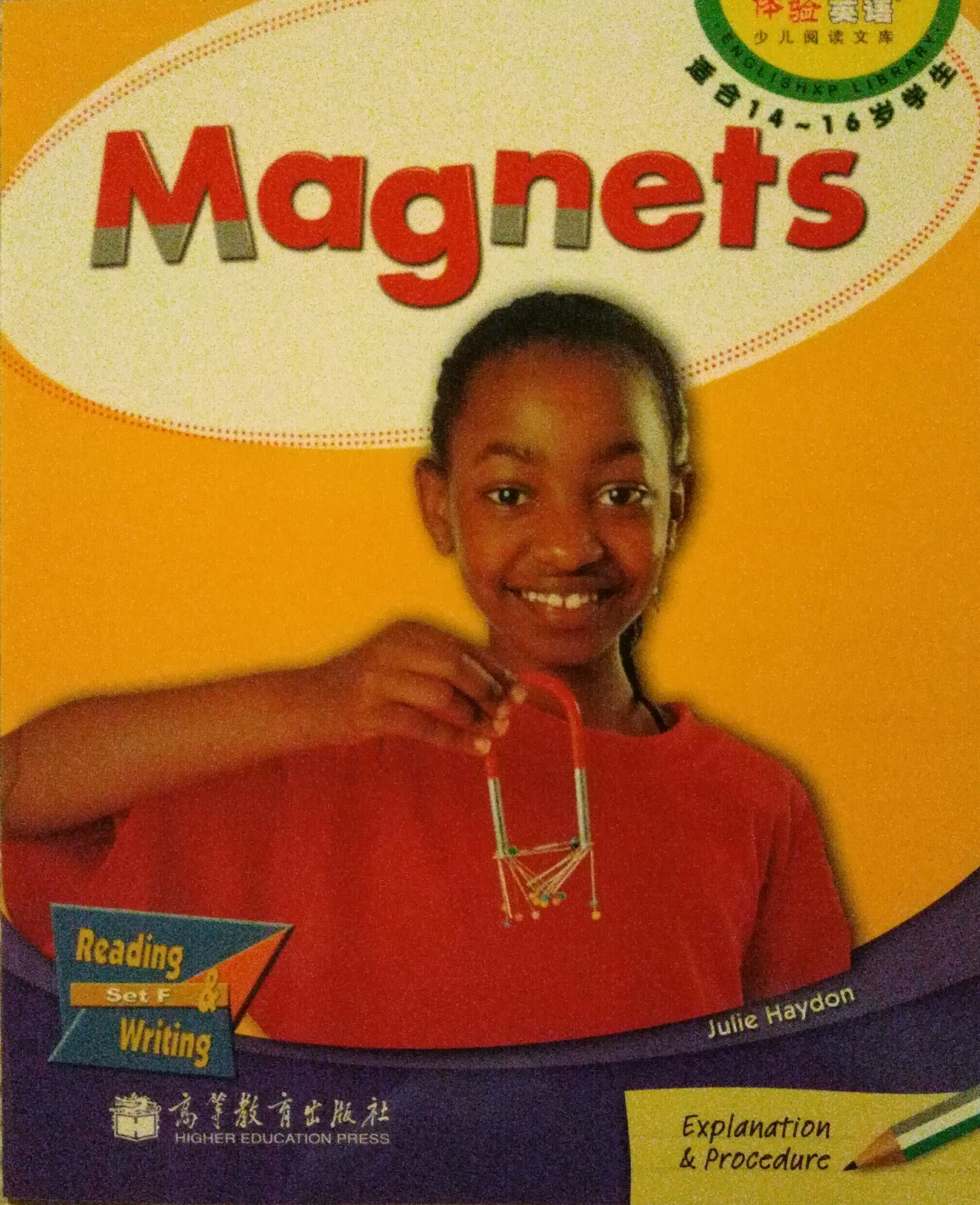 Magnets