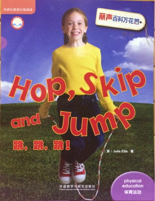 6.Hop, Skip and Jump