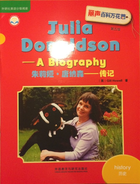 12.Julia Donaldson - A Biography