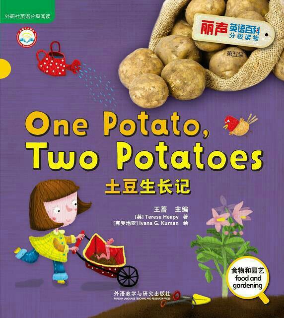 One Potato, Two Potatoes