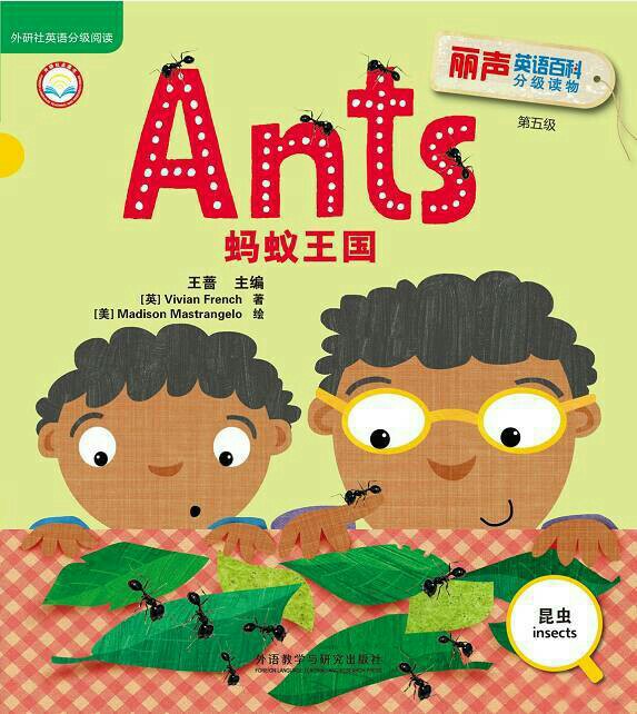 Ants