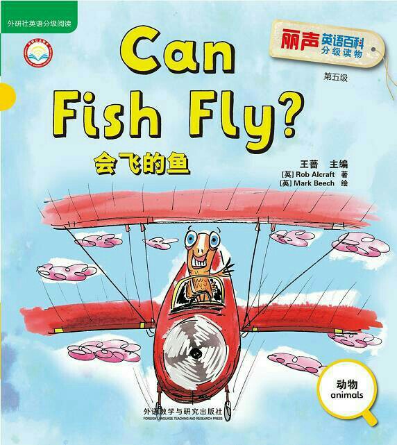 Can Fish Fly?