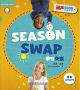 Season Swap