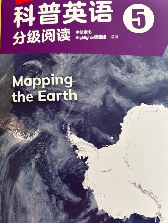 mapping the earth