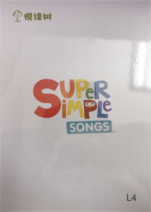 悦读树-Super Simple Songs-L4