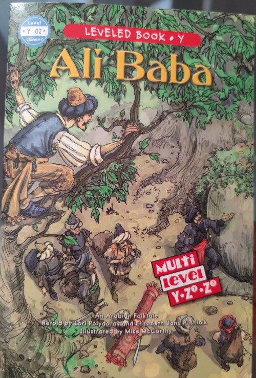 Ali Baba (RAZ Y)