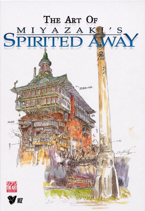 The art of spirited away