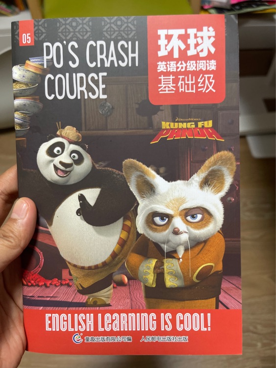 Po s  crash course