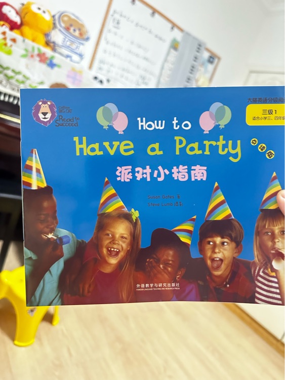 英語繪本-大貓