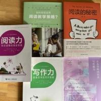 書安老師