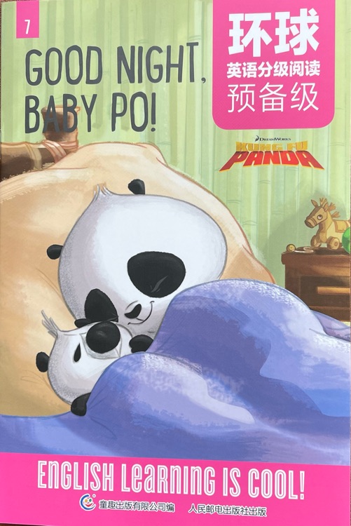 ⑦ Good Night, Baby Po!