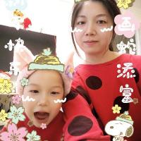 暖寶慶慶