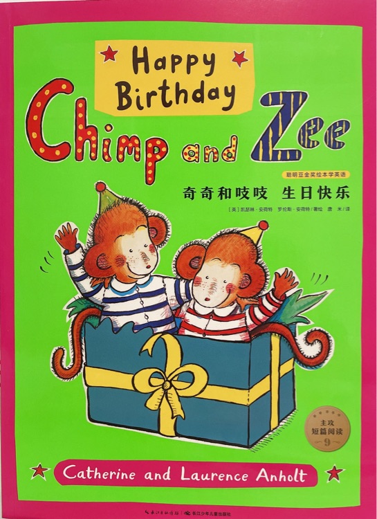 Happy birthday Chimp and zee