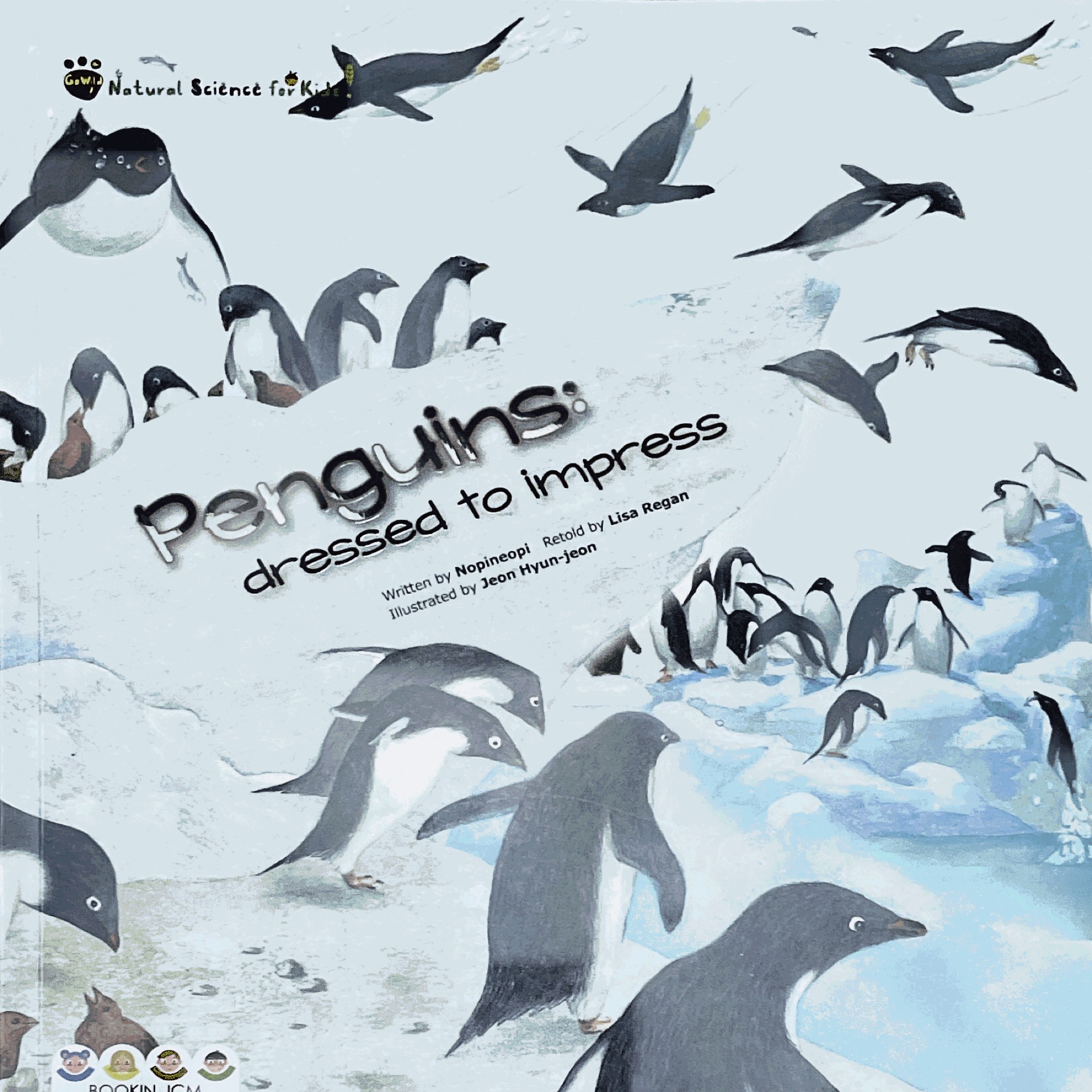 賓果兒童自然科學第一輯 Go wild：Penguins: dressed to impress