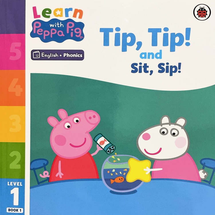 1-1 Tip, tip! and Sit, Sip!