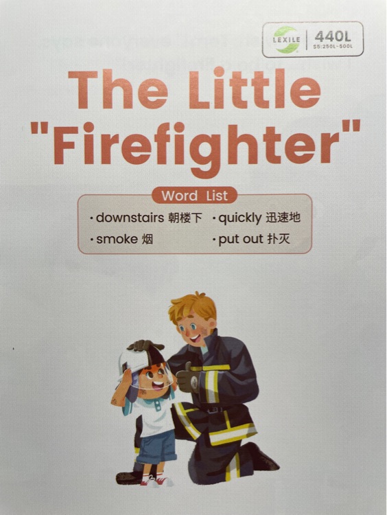 The Little "Firefighter"