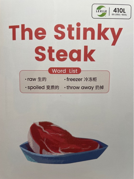 The Stinky Steak