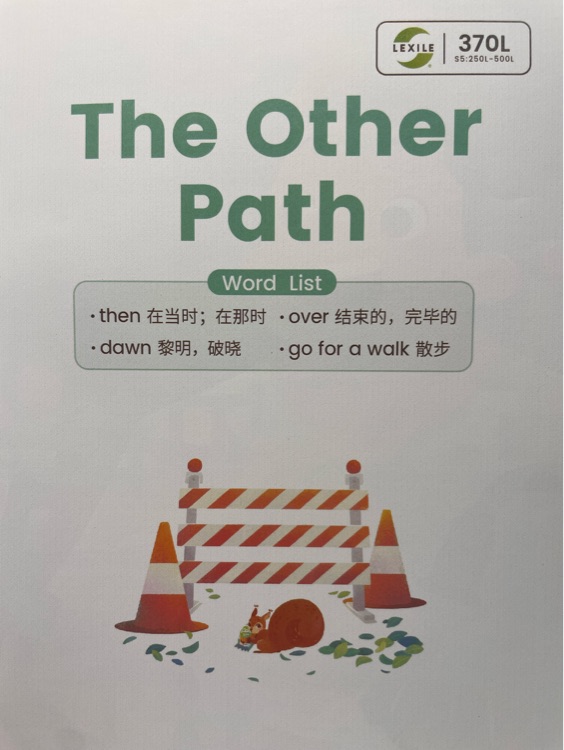 The Other Path