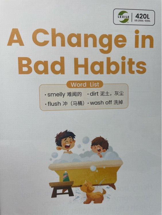 A Change in Bad Habits