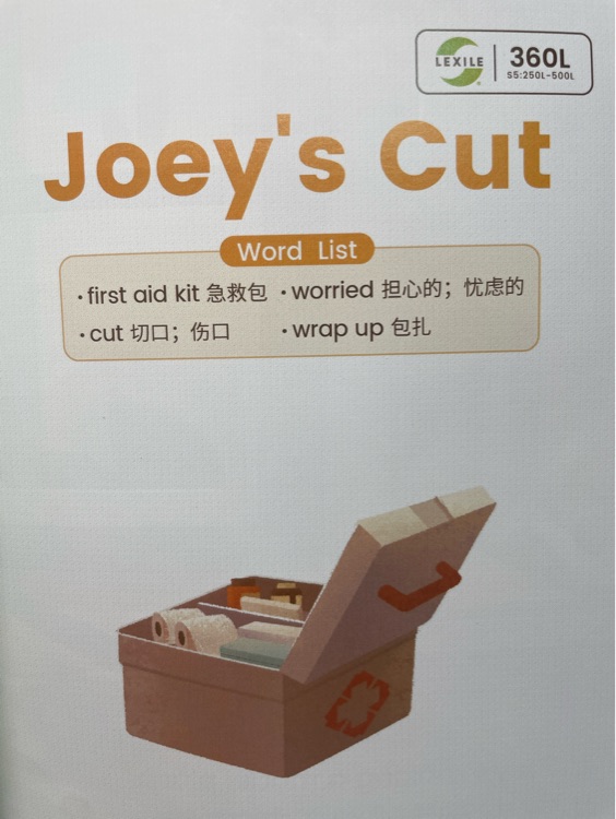 Joey's Cut