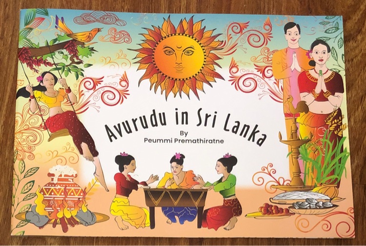 Avurudu in Sri Lanka