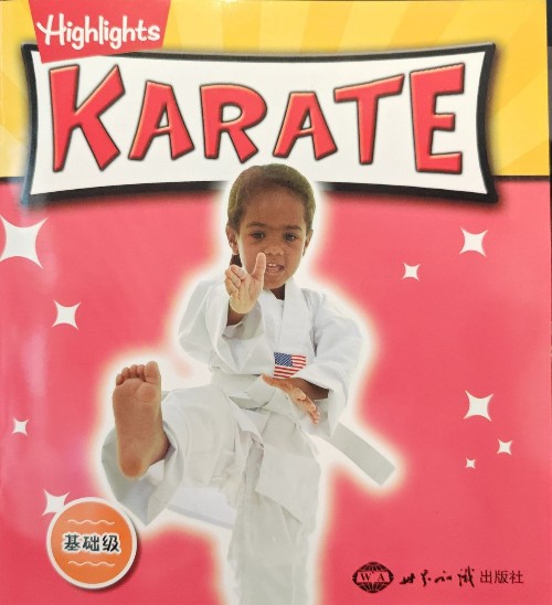 Highlights基礎(chǔ): Karate