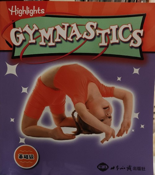 Highlights: gymnastics