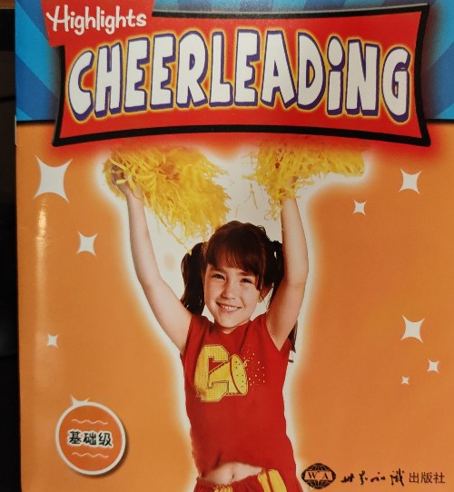 Highlights: cheerleading