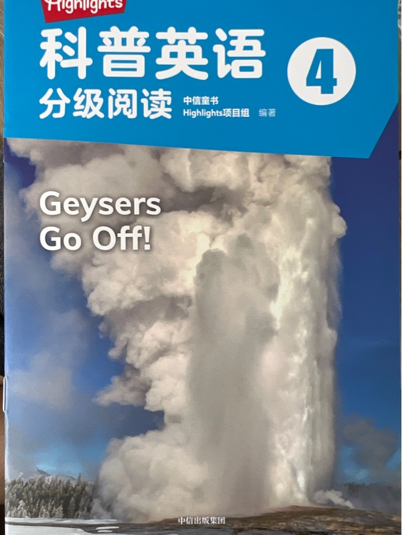 Geysers go off