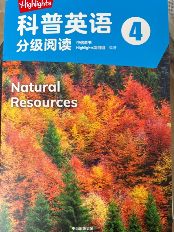 Natural resources