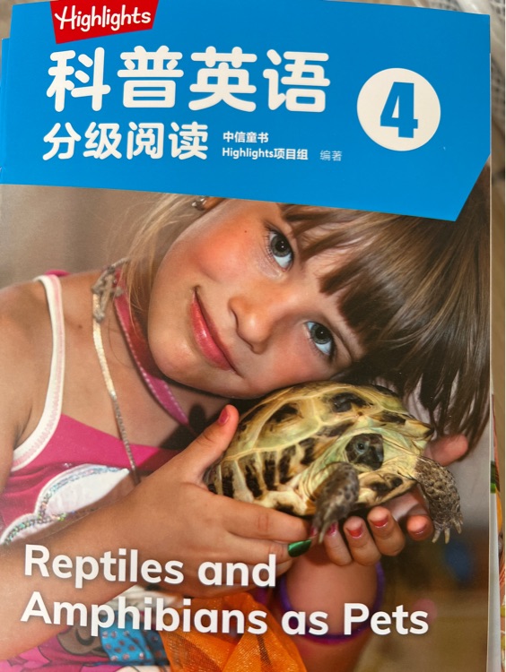 Reptiles and Amphibians as Pets