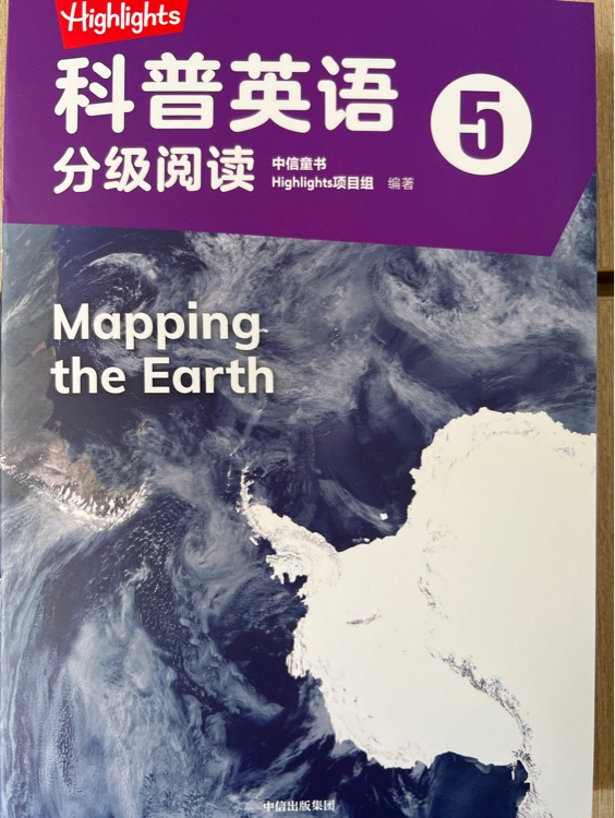 Mapping the earth