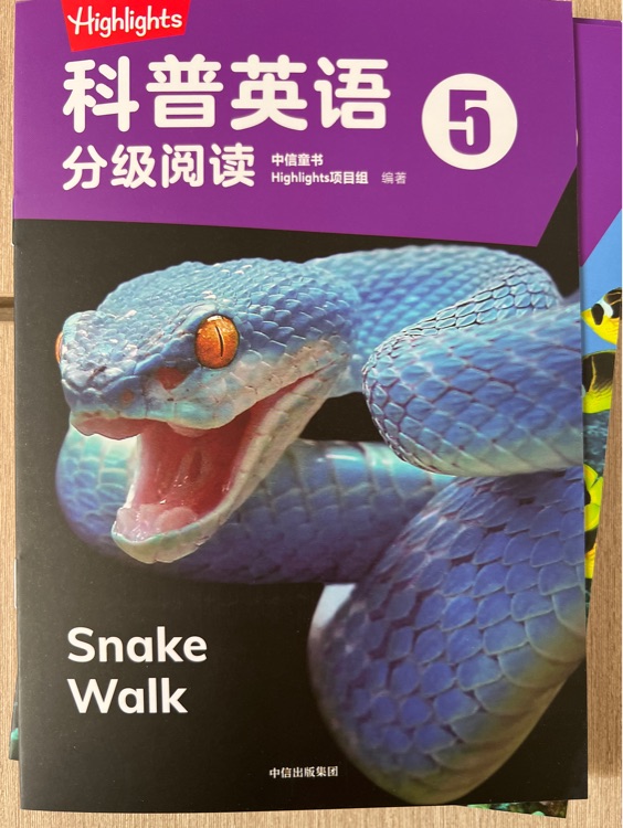 Snake walk