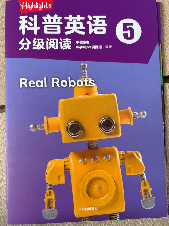 Real robots