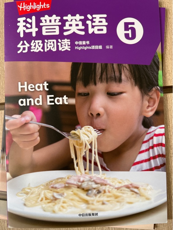 Heat and eat