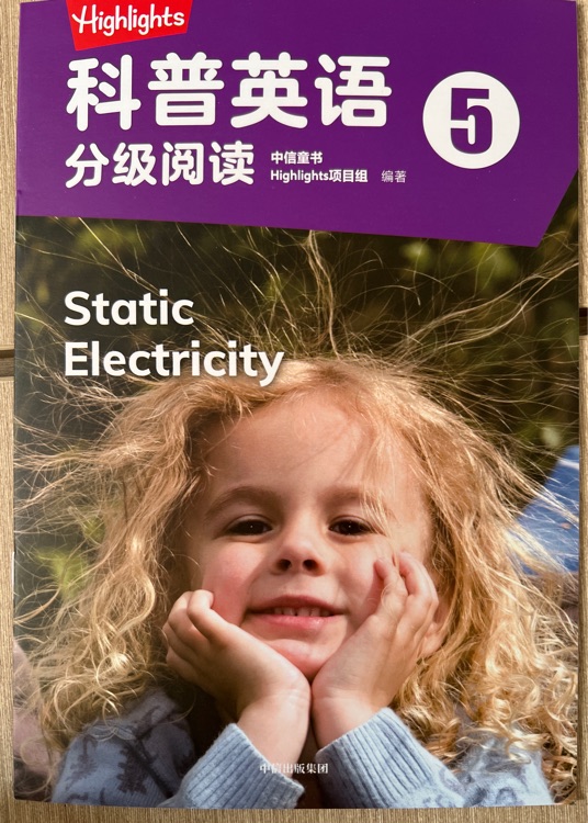 Static electricity