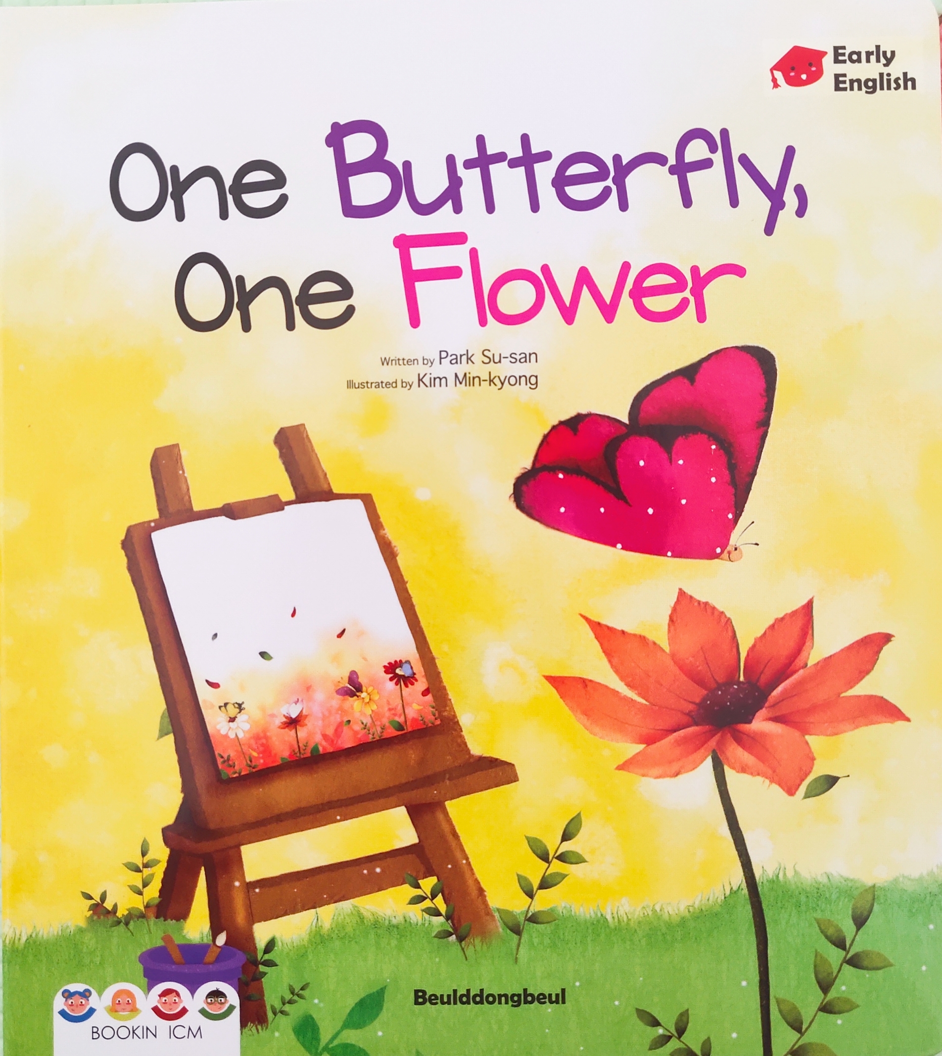 啟蒙星英語 Early English: one butterfly, one flower