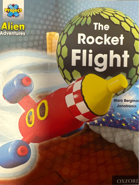 Project X:Allien Adventures: The Rocket Flight