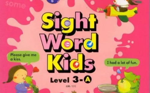 Sight Word Kids 3A