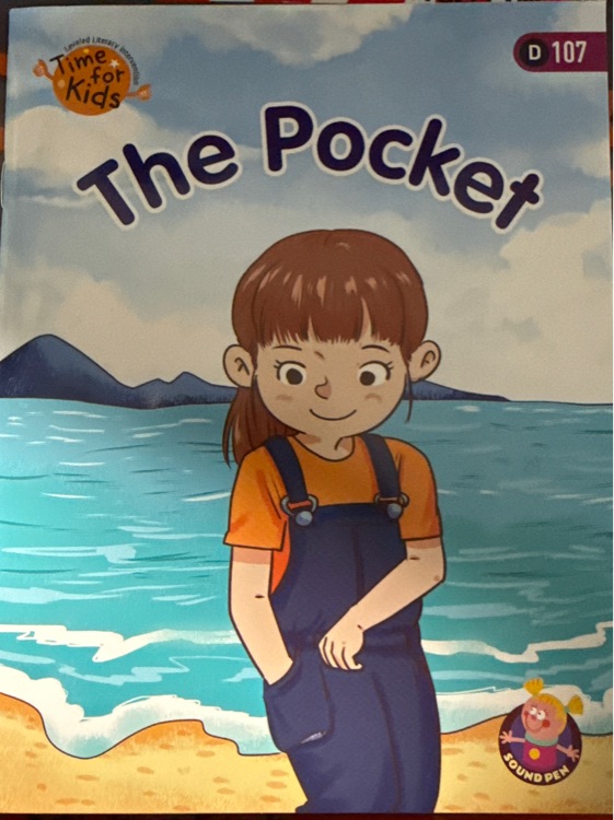 The pocket