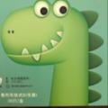 歡歡姐姐