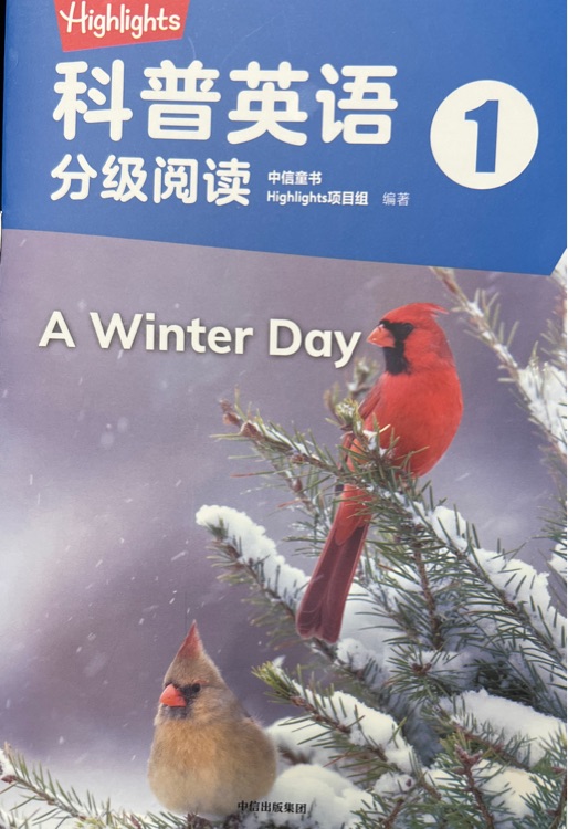 Highlights科普英語分級閱讀1 A winter day