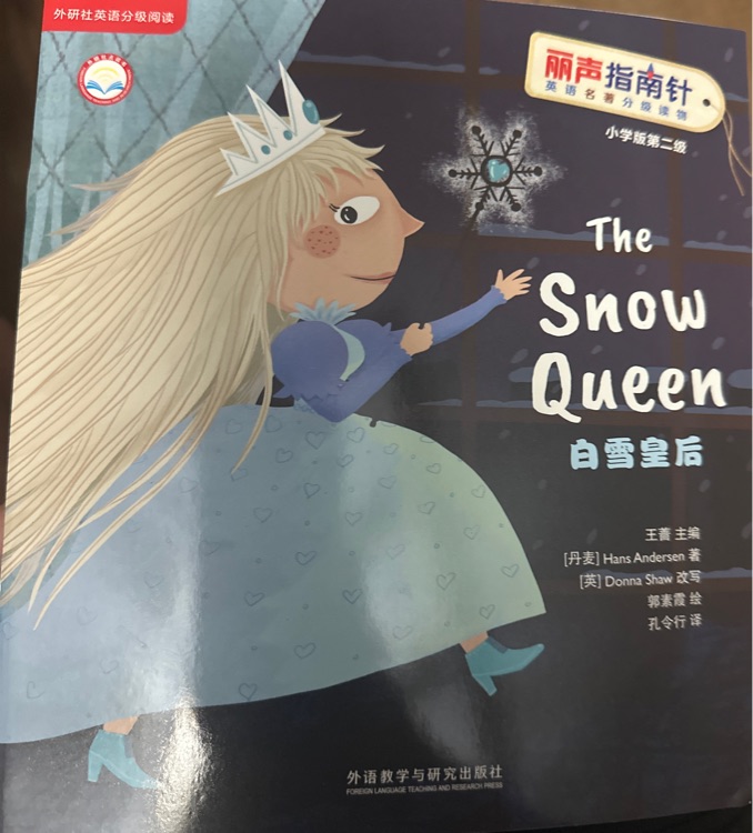 The snow queen