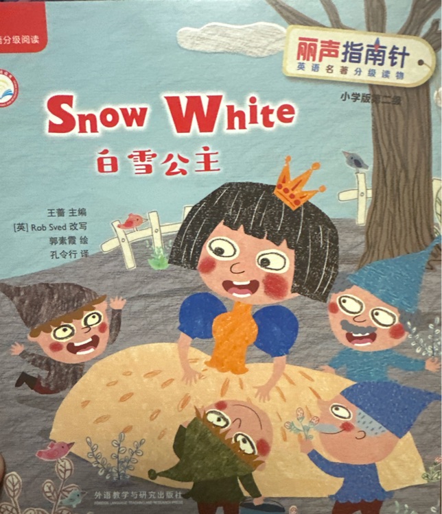 Snow White